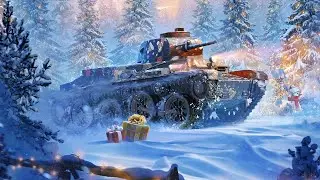 НОВОГОДНЕЕ НАСТУПЛЕНИЕ В WORLD OF TANKS 2024! МИР ТАНКОВ ЕВРО СЕРВЕР В WOT 2024!