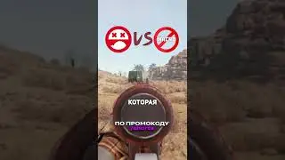 Самое УЖАСНОЕ обновление RUST 2 ЧАСТЬ 