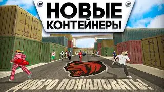 ОБНОВА! НОВЫЕ КОНТЫ, ГОРОД, ГИБДД, ТАЧКИ, БП, БИЗНЕСЫ, ГАРАЖИ, НИЖЕГОРОДСК БЛЕК РАША / BLACK RUSSIA