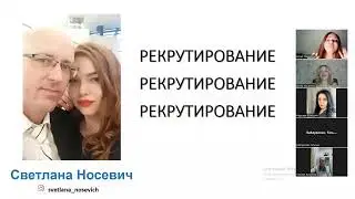 Методы работы