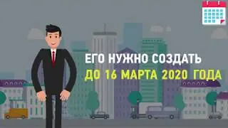 Видеоинструкция по созданию личного кабинета участника Конкурса «Лидеры России. Политика»