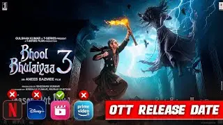 Bhool bhulaiyaa 3 ott release date, Bhool bhulaiyaa 3 movie ott per kab aayegi, Digital release date
