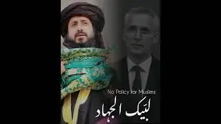 No Policy For Muslims? | Sweden Burn Quran | Imam Khadim Hussain Rizvi #tlp #shorts