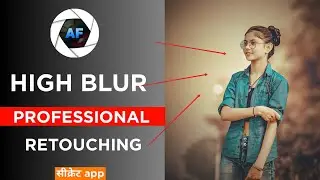 After focus photo editing | after focus professional photo editing | after focus me photo edit kare