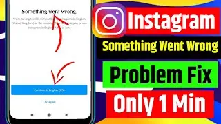 Something went wrong instagram | insta pro something went wrong | insta something went wrong problem