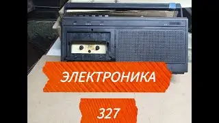 МАГНИТОФОН ЭЛЕКТРОНИКА-327. ОБЗОР ПРИЁМНЫХ РАДИОДЕТАЛЕЙ.