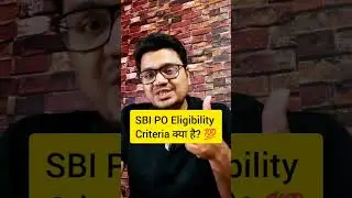 SBI PO 2023 Eligibility Requirements 💯✅ 