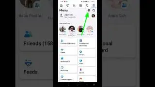 Check Your Notification Another Device Facebook | Facebook Login Code Problem 2024 