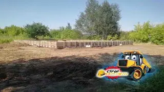Дом с нуля 8. Обратная засыпка фундамента. Расчищаем место под пристройку