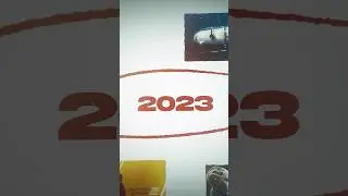 Каким мы запомним 2023 год!