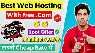 🥳Black Friday Sale - Best Hosting For Wordpress 2023 With FREE .Com Domain | Cheap Web Hosting