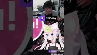 ЭТО НЕ ПРО МЕНЯ | chicony с помощью 