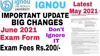 IGNOU exam for June 2021  || IGNOU june exam form last date || important to all ignou exam June 2021