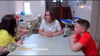 ‪@ZaharBedarev2024‬