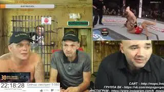 ЩАДИЛО СМОТРИТ БОЙ ММА!
