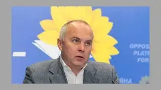 Шуфрич та Суркіс - знову у справі. Зеленський, доки це триватиме?