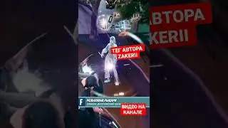 ПЕРВАЯ КОРОННАЯ ПОБЕДА В НОВОМ СЕЗОНЕ 