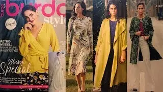 Немецкая оригинальная версия Burda Style 03/2019/Яркие цвета и принты