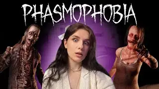 Веселые посиделки с подписчиками / Phasmophobia СТРИМ #80