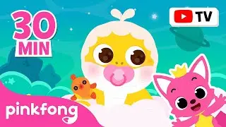 [✨Loop] To Our Child - Lullaby | Mothers Day Special | Pinkfong Songs for Kids