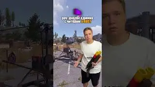 💥Добьем 100к подписчиков!?💥
