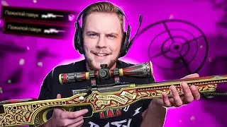 Используя ЭТО ты НАУЧИШЬСЯ СТРЕЛЯТЬ в CS:GO!