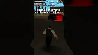 КАК КУПИТЬ ОРУЖИЕ НА ГАМБИТ РП? 