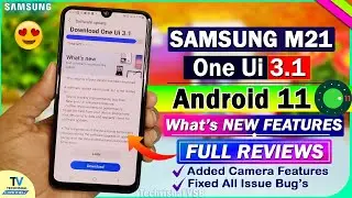 Samsung M21 New April Update One Ui 3.1 Android 11 | Whats New Features | Samsung M21 New Update