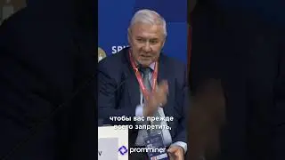 🤩 Майнеры построили собственную электростанцию в Иркутске ❓