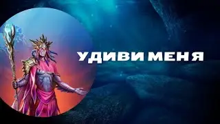 мини призыв нерассказанные истории  