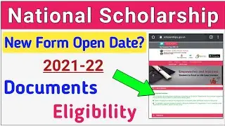 NSP Scholarship 2021-22 kab Open hoga | nsp scholarship documents💥ICT Academy NSP