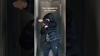 😂🙆🏼‍♀️ #каринакросс #юмор #karakross #отношения #топ