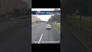 Сам себя проучил и получил! #автохам #shorts