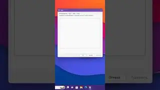 Как выключить микрофон на Windows 11