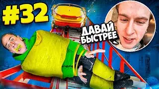 100 ЭКСТРЕМАЛЬНЫХ ЗАДАНИЙ ЗА 24 ЧАСА