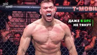 Самый Загадочный Чемпион в Истории UFC - Дрикус Дю Плесси