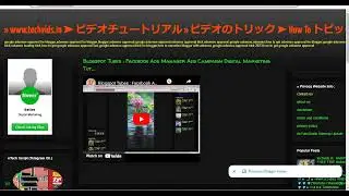 Blogspot Tubes : Tech Tutorial Un-Cut Video 03