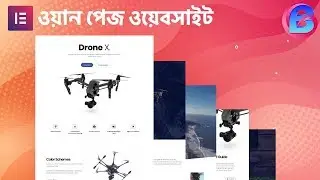 How to create an onepage scrolling website using Elementor?