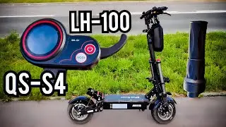 SPeed Savage S12 | Замена курка LH-100 на QS-S4 | Рекуперация | Ручка газа