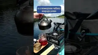 Чайная церемония прямо на сапборде 