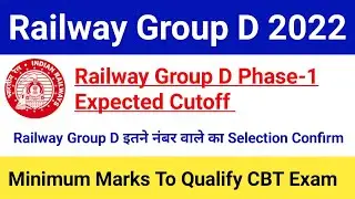 Railway Group D Phase-1 Expected Cutoff 2022|Railway Group D Answer Key 2022|