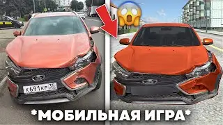 🇷🇺СРАВНЕНИЕ ПОВРЕЖДЕНИЙ ВАЗ КРАШ ТЕСТ *с реальной жизнью*