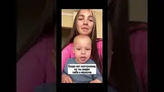 Когда нет настроения, но увидел себя в зеркале..😀