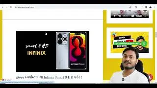Free Images for website 2025 || Blog Ke liye Free Main Images
