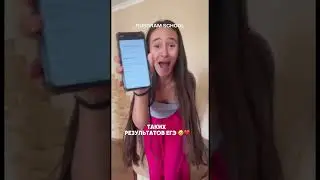 УЖЕ 14 СОТОК!! Будущие 11-классники, давайте повторим! Предзапись на годовой👉🏼@Rusgram-school