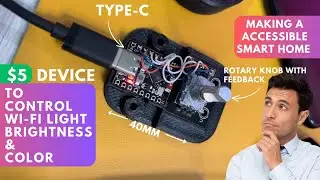 $5 Smart Rotary Switch to Control WiFi Lights | Works with Home Assistant | DIY Smart Home | EP04