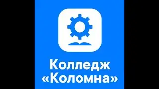 Повар - кондитер