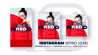 Instagram Intro (After Effects Template)