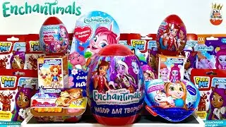 Enchantimals MIX! Сюрпризы, Игрушки, Мультик Энчантималс, Kinder Surprise unboxing