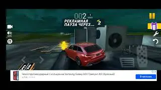 видео про игру extreme car driving semulator и как забрать паганую монету в аэропорте